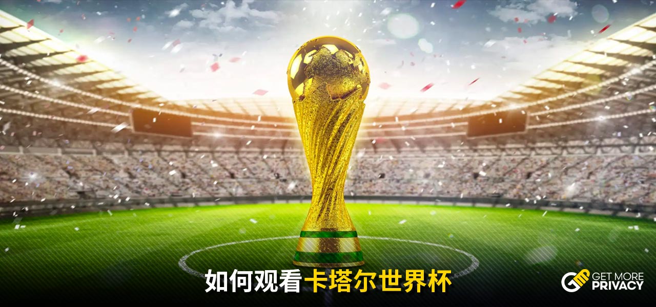 这种信任无