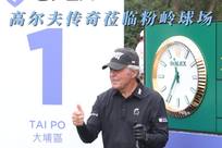 线的疲惫与